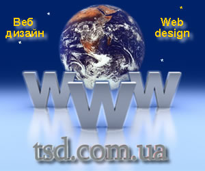Promotion and increasing of popularity of site