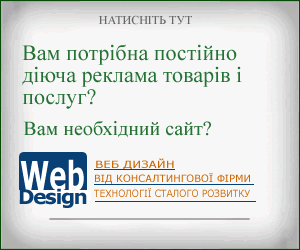 ����� ��������� ����� �� ���������� ��������� ��������