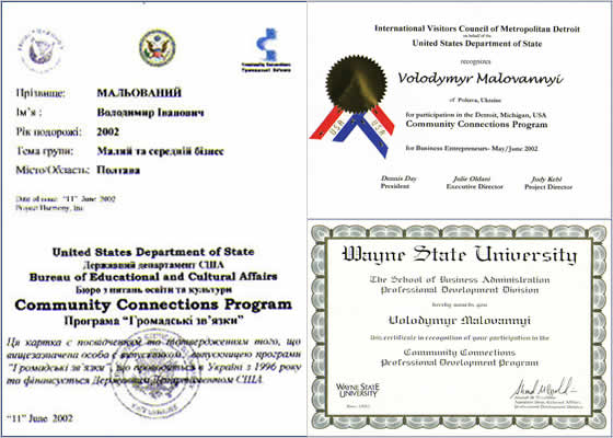 Certificates have been given by United States Department of State, Bureau of Educational and Cultural Affairs, Community Connection Program, School of business administration